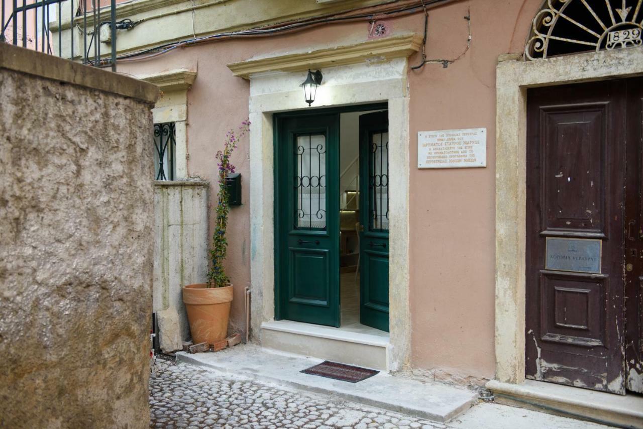 Appartamento La vecchia bottega del Nonno - Corfu Corfu  Esterno foto